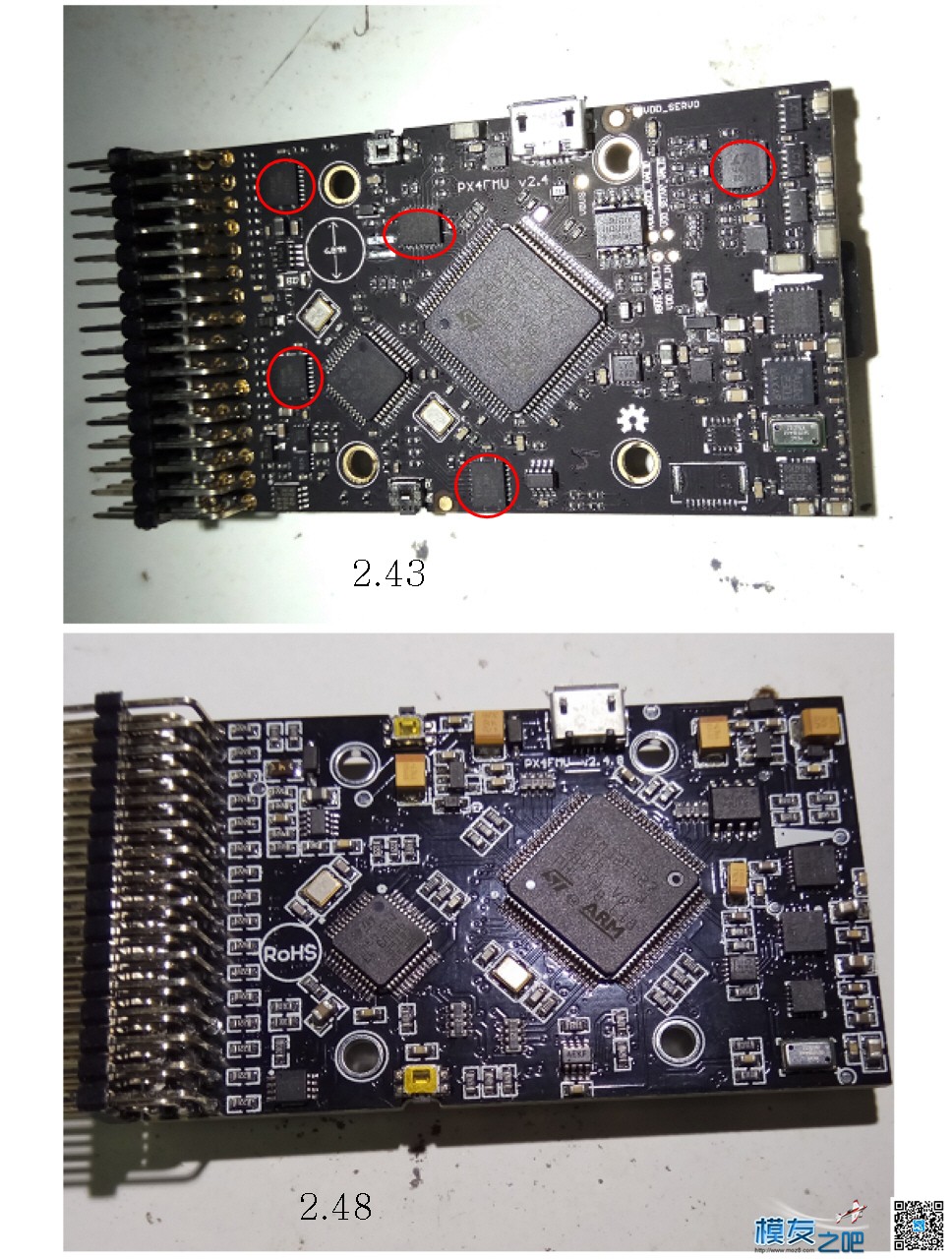 那家生产的pixhawk 2.48 pixhawk怎么样,pixhawk地面站,pixhawk2,pixhawk,电源管理 作者:kingtiger 7500 