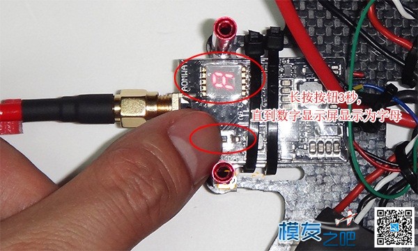 多轴飞行器DIY教程------安装FPV图传实例 摄像头,说明书,飞行器,发射机,接收机 作者:小布 9329 