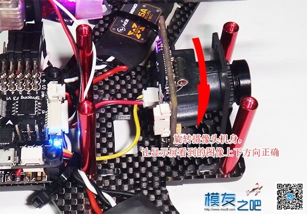 多轴飞行器DIY教程------安装FPV图传实例 摄像头,说明书,飞行器,发射机,接收机 作者:小布 2774 