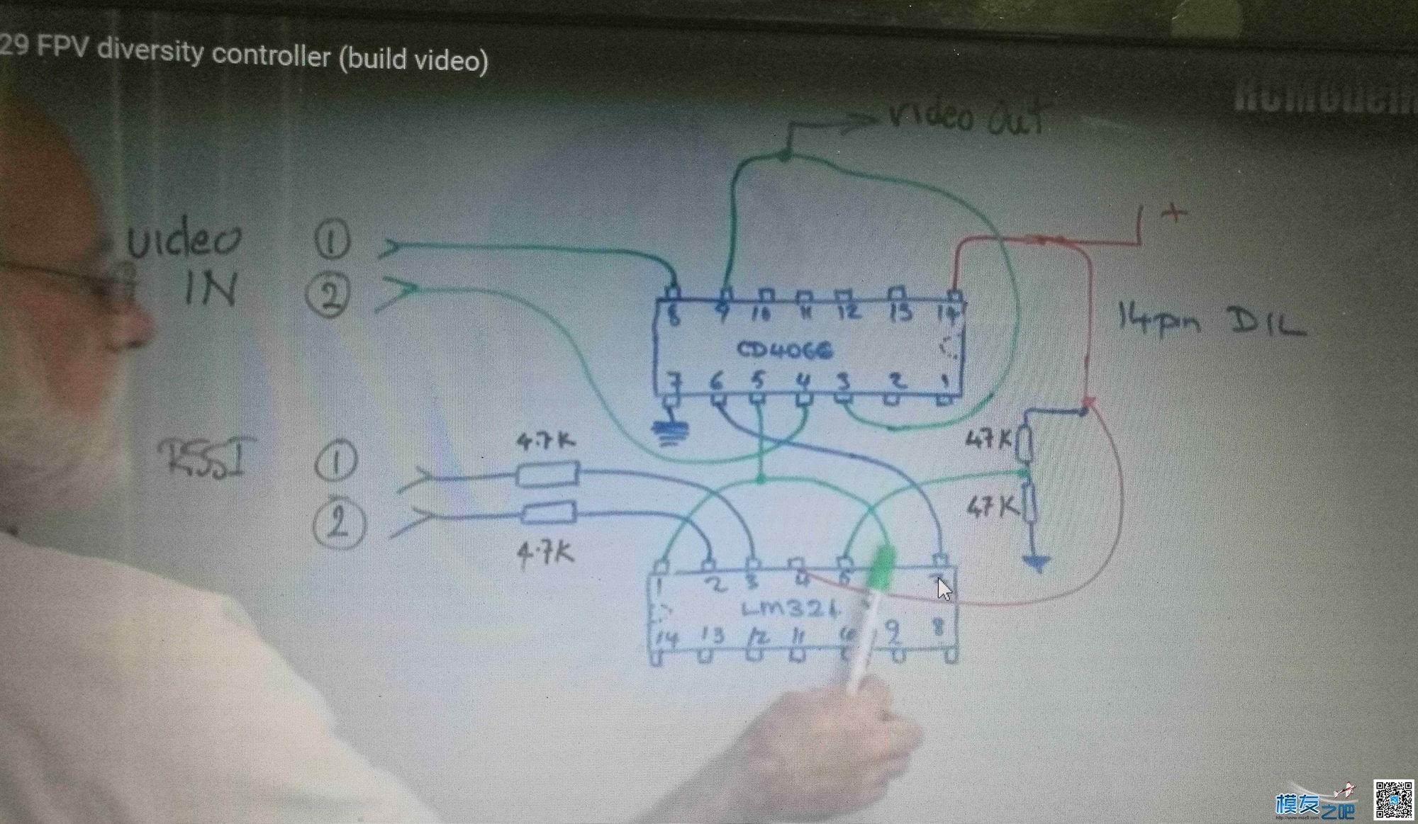 还来一贴，diy 1.2G双接收 youtube,显示器,高频头,单片机,电路板 作者:haolele 4076 