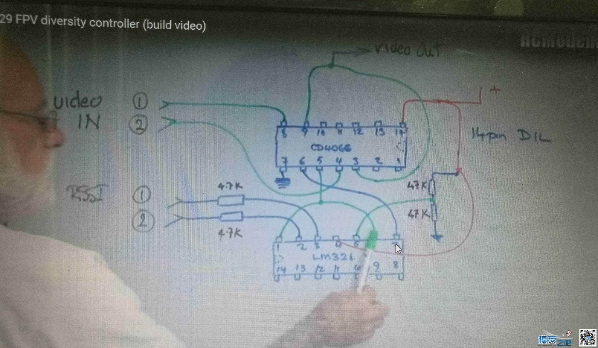 还来一贴，diy 1.2G双接收 youtube,显示器,高频头,单片机,电路板 作者:haolele 2293 