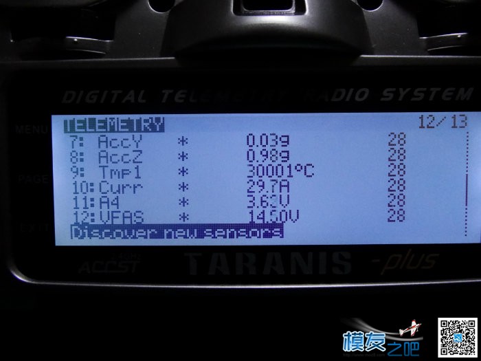 【教程】X9D+使用FlyMaster F4飞控Sport端口设置BF的PID参数 飞控,遥控器,FRSKY,接收机,固件 作者:花菜 3675 