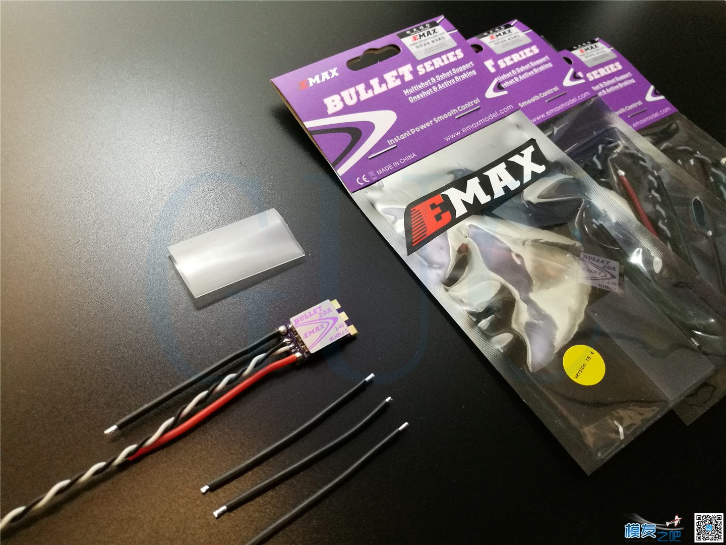 EMAX Bullet紫弹，小而精的电调[Guc MT] 公测 作者:Guc 2255 