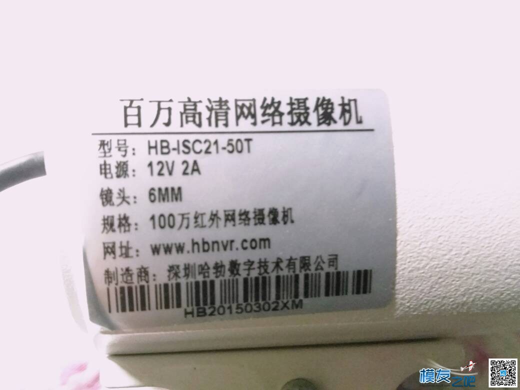 又遇到问题了！在线等师傅。。 图传 作者:云水禅心 5561 