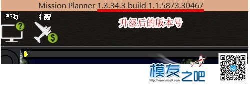 多轴飞行器DIY教程------F450四轴装机实例APM的预先调试（3） 飞行器,Windows,Mission,电脑性能,DirectX,Windows 作者:小布 5486 