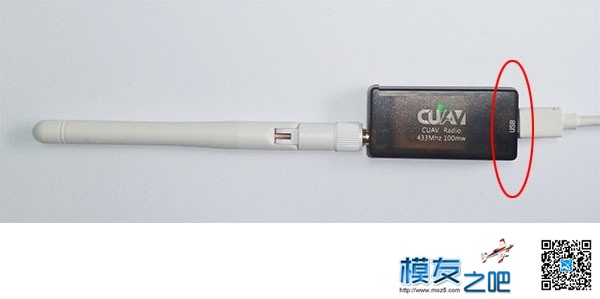 多轴飞行器DIY教程------F450四轴装机实例-其它安装调试（8） 飞行器 作者:小布 835 