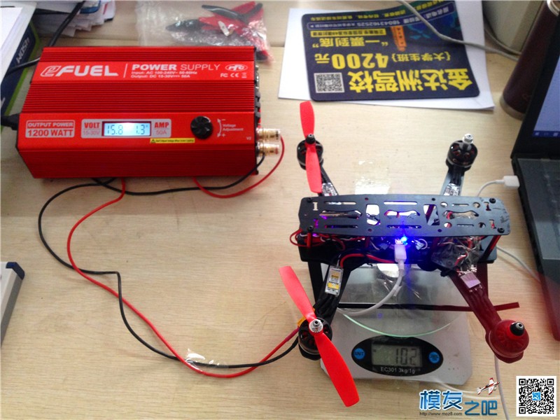 [0hi测试]EMAX银燕BULLET子弹20A电调测试贴 穿越机,舵机,飞控,电调,电机 作者:0hi 7936 