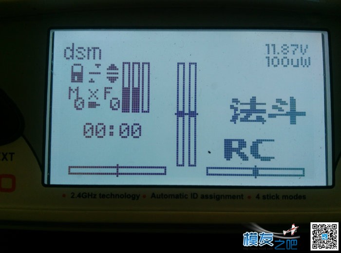 华坑d10刷deviation5.0固件的一系列设置（折腾） 固定翼,遥控器,固件,第一次接触,安全开关 作者:52myzb 3443 