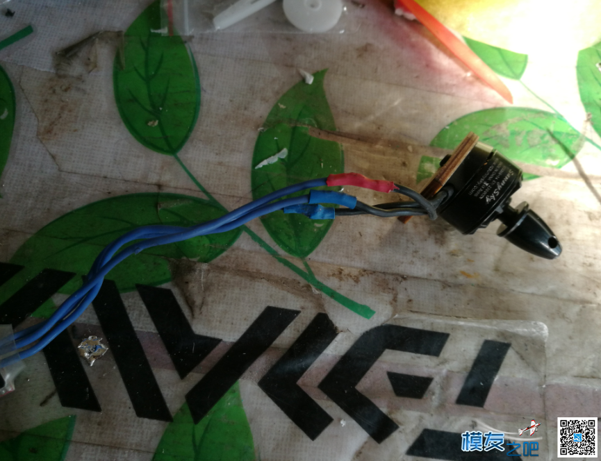 长航时微型fpv神机之迷你天行者 监控摄像头,长航,迷你,电机,金属 作者:13663306673 8021 