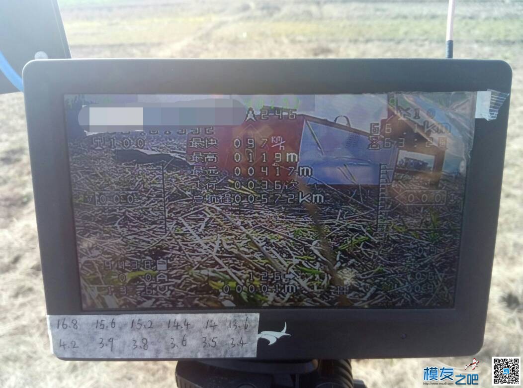 《CHINA FPV》小胖留空60分钟测试 电池,天线,飞控,FPV,小胖丁503 作者:xiaoyi1225 9768 