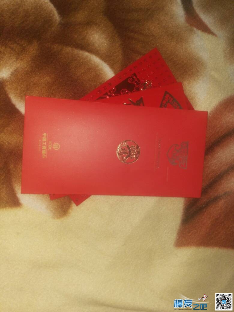 过年了 过年了的作文,过年了小品 作者:Stark 8671 
