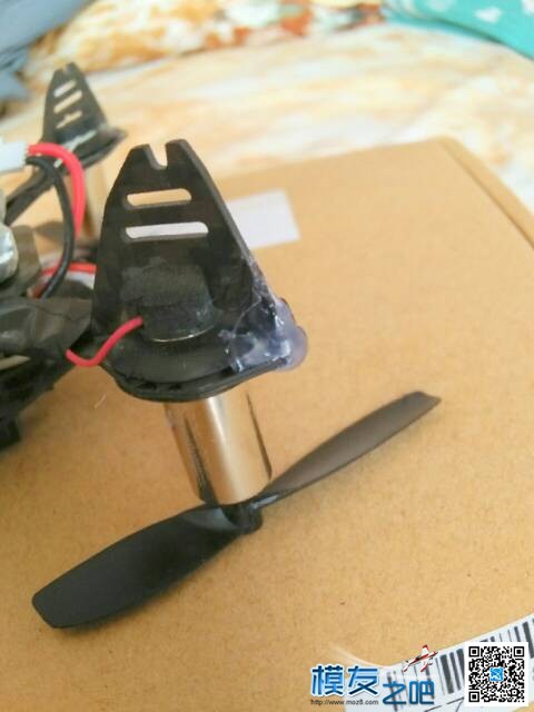 乐迪F110 我的【穿越启蒙机】  作者:LegendFly 8487 