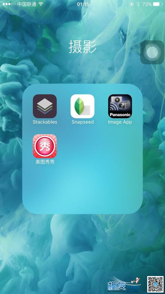 航拍后照片的后期处理方法 照片 作者:洋葱头 2587 