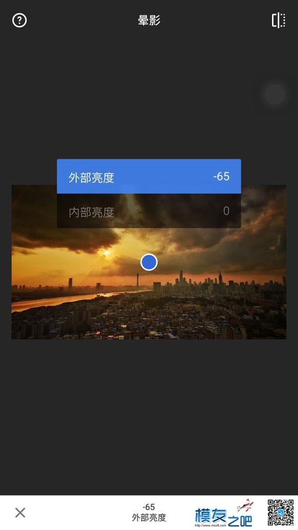 航拍后照片的后期处理方法 照片 作者:洋葱头 990 