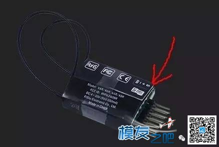 Frsky X9D Plus 数传功能分享 电池,天线,舵机,飞控,遥控器 作者:飞鸟翌 8579 