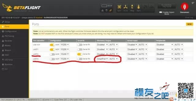 Frsky X9D Plus 数传功能分享 电池,天线,舵机,飞控,遥控器 作者:飞鸟翌 5630 