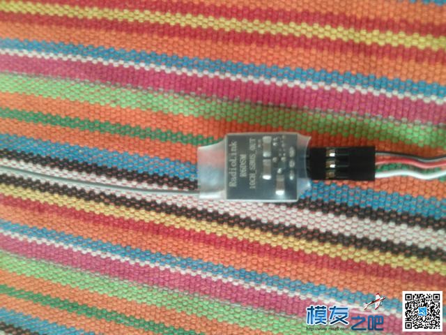 第一次上手空心杯穿越机,乐迪F110 穿越机,电池,充电器,飞控,电机 作者:一般不扯淡 1676 
