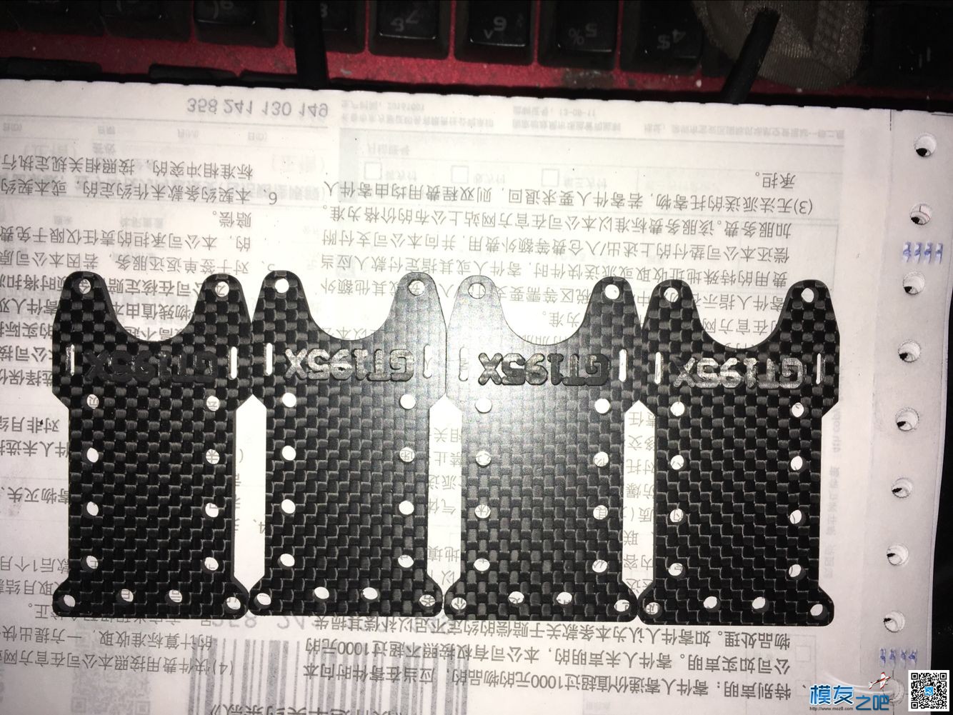 朋友新设计的机架195GT 朋友 作者:kappak 9252 
