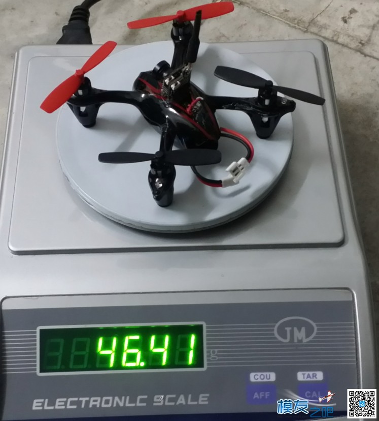优化版2S空心杯穿越、秀一下重量！  作者:enots 8935 