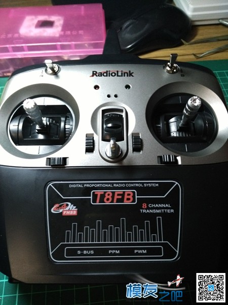 乐迪T8FB与CC3D飞控的连接及调参 飞控,遥控器,乐迪,固件 作者:多吉 573 