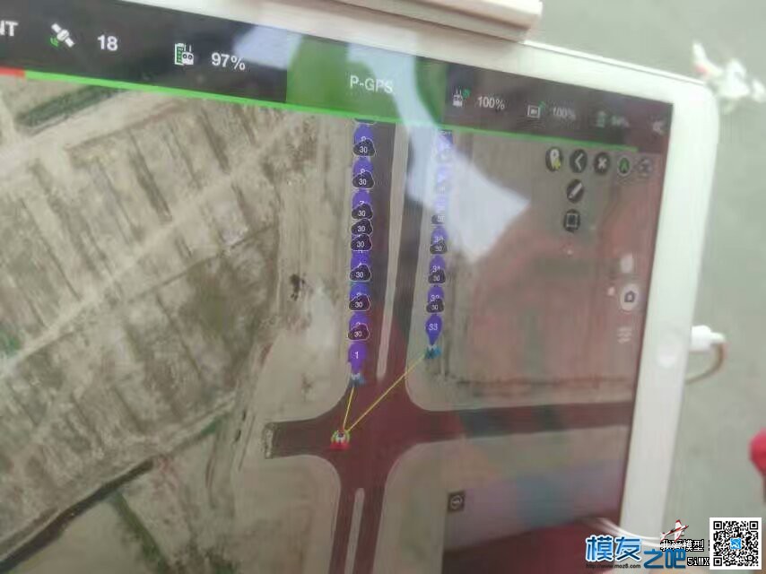 (雷傲活动日)雷傲遥控模型俱乐部周六测试活动小记 恒龙遥控模型 作者:alden 2015 