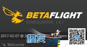 F3刷固件一直打开串口失败是怎么回事 固件,wr941n 固件 作者:Mr.Pro 1615 