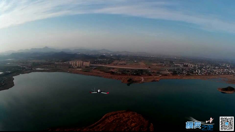 《CHINA FPV》周末FPV活动 电池,FPV,APM,飞翼 作者:xiaoyi1225 6371 