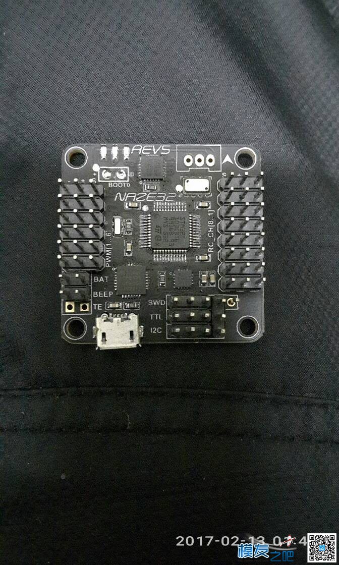 这是naze32飞控吗？ 飞控,GPS,naze32飞控,EAGLE飞控,cc3d飞控 作者:q330 89 