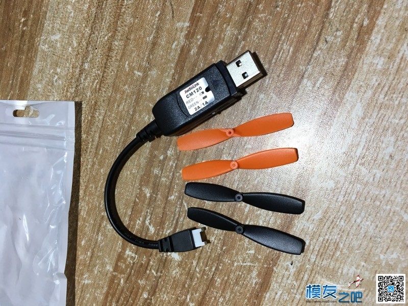 参加乐迪小穿越优惠购活动 图传,乐迪,乐迪at10,乐迪怎么变形,我是乐迪 作者:hellomoz8 8597 
