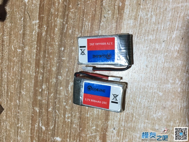 参加乐迪小穿越优惠购活动 图传,乐迪,乐迪at10,乐迪怎么变形,我是乐迪 作者:hellomoz8 7568 