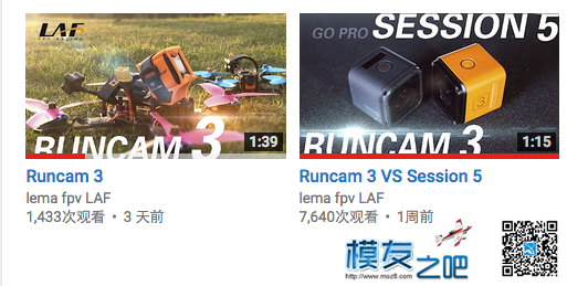 RUNCAM 3 与 GOPRO session 5 对比 摄像机,最大的,第一时间,产品,手机 作者:LEMA 8212 