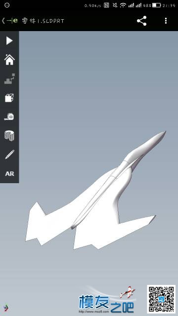 超时空要塞Δ VF-31J上天计划  作者:GriousMig 9294 