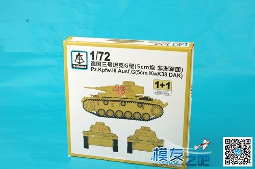 六分仪72比例战车 六分仪怎么用,六分仪怎么得 作者:洋葱头 1342 