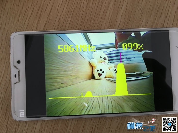 牛牛fpv 5.8G otg安卓手机接收机3.0版本测试 航模,天线,图传,接收机,DIY 作者:《浪子》 8336 