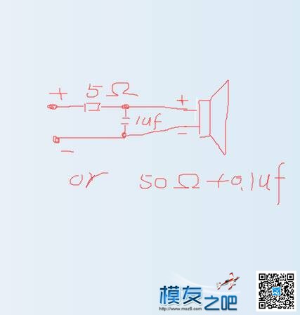 Frsky x9d喇叭噪声消除 FRSKY,扩声系统噪声 作者:声殳香潞 6947 