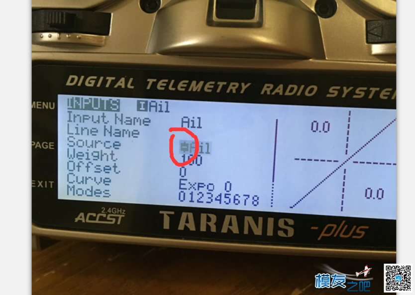 Frsky X9D Plus 中文操作页面  作者:xp1 7965 