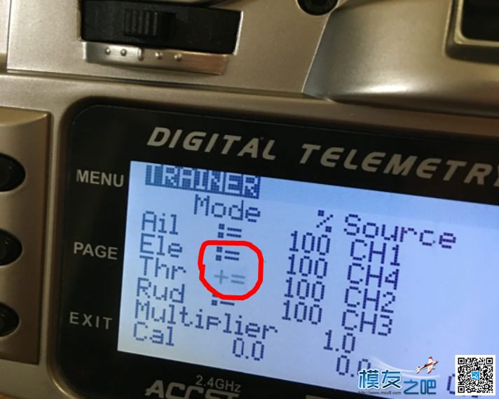 Frsky X9D Plus 中文操作页面  作者:xp1 7141 