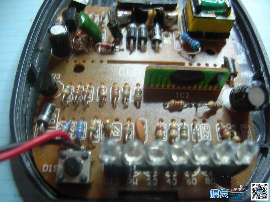 DIY小手电钻 手工制作电钻,diy手电钻 作者:@芋头 4969 
