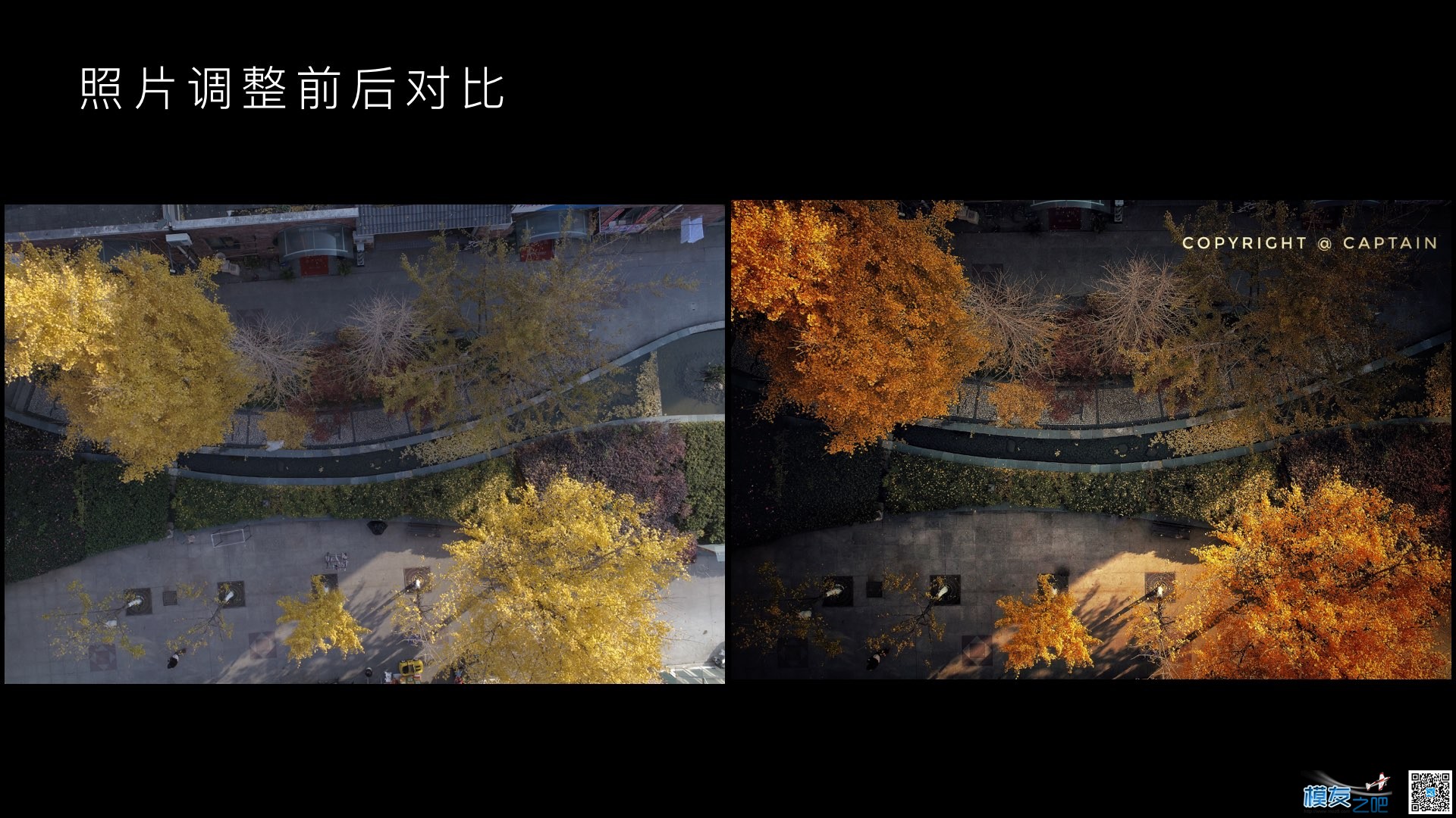 航拍图片处理Snapseed图片编辑教程 图片处理,无人机,谷歌,摄影师,爱好者 作者:洋葱头 3124 