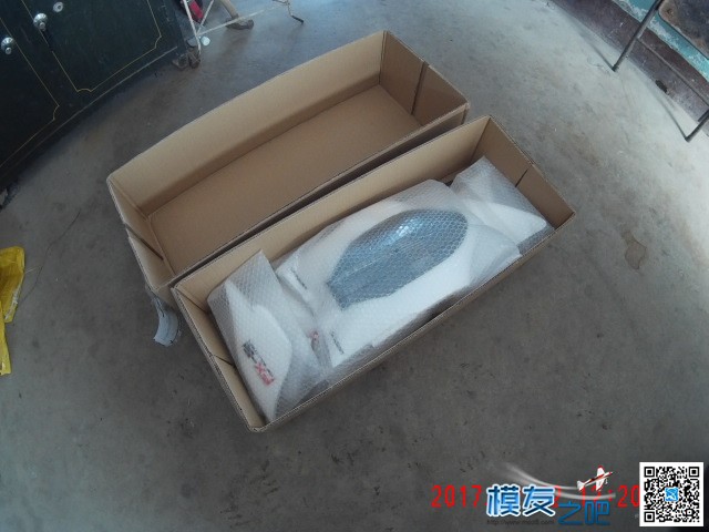 FX61开箱 固定翼 作者:龙卷风2010 5070 