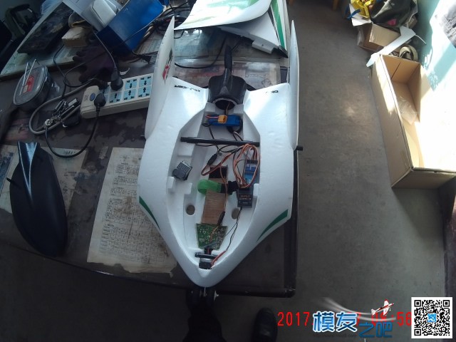 FX61开箱 固定翼 作者:龙卷风2010 3833 