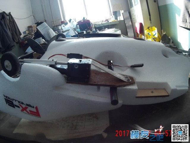FX61开箱 固定翼 作者:龙卷风2010 7952 