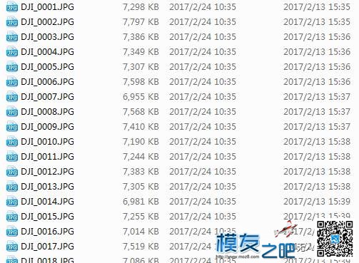 (雷傲知识堂)批量提取相片中的GPS信息 模型,大疆,GPS,PIX,没有什么 作者:山寨也疯狂 6658 