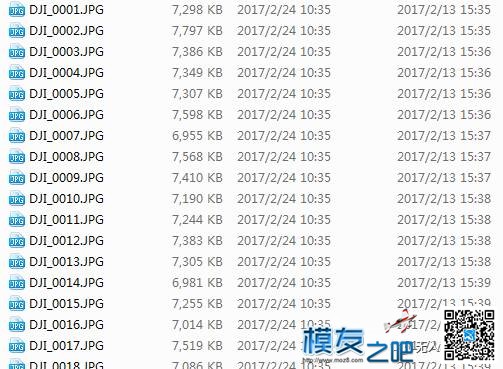 (雷傲知识堂)批量提取相片中的GPS信息 模型,大疆,GPS,PIX,没有什么 作者:山寨也疯狂 433 