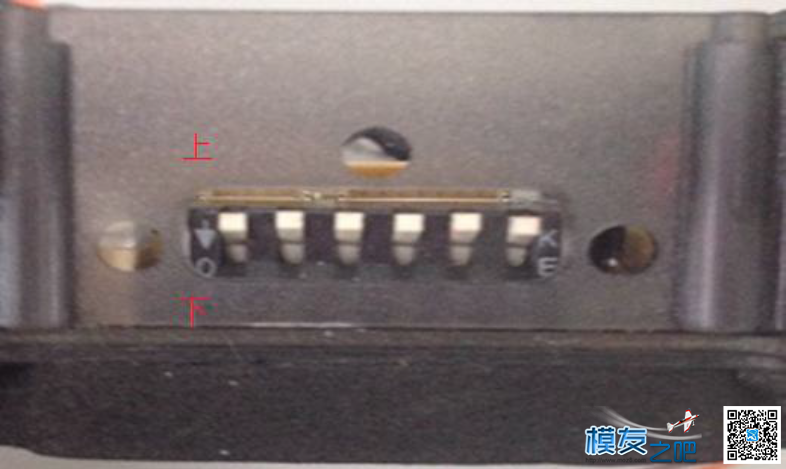 DTS—Q220评测 《遥控篇》各种接收机链接方法 打造自动挡... 固定翼,直升机,电池,图传,电机 作者:宿宿-墨墨他爹 5880 