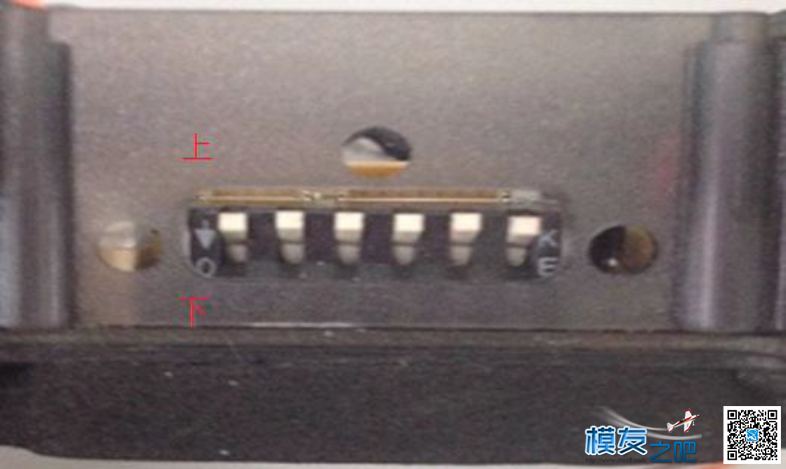 DTS—Q220评测 《遥控篇》各种接收机链接方法 打造自动挡... 固定翼,直升机,电池,图传,电机 作者:宿宿-墨墨他爹 6259 