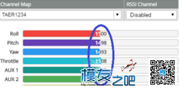 DTS—Q220评测 《遥控篇》各种接收机链接方法 打造自动挡... 固定翼,直升机,电池,图传,电机 作者:宿宿-墨墨他爹 7759 