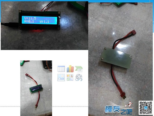 APM 电流计改数字数字功率计 APM,ophir功率计 作者:payne.pan 9883 