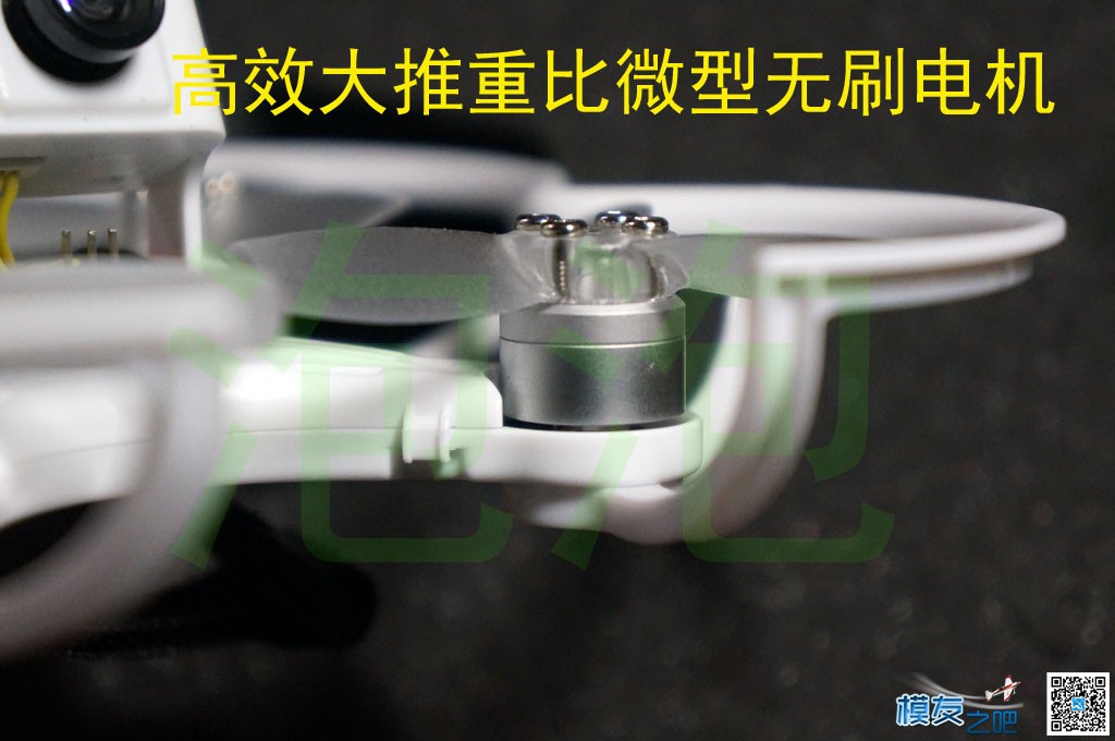银燕最新上市，微型无刷穿越机babyhawk开箱照 穿越机,银燕,新上市,最新,上市 作者:泡泡 674 