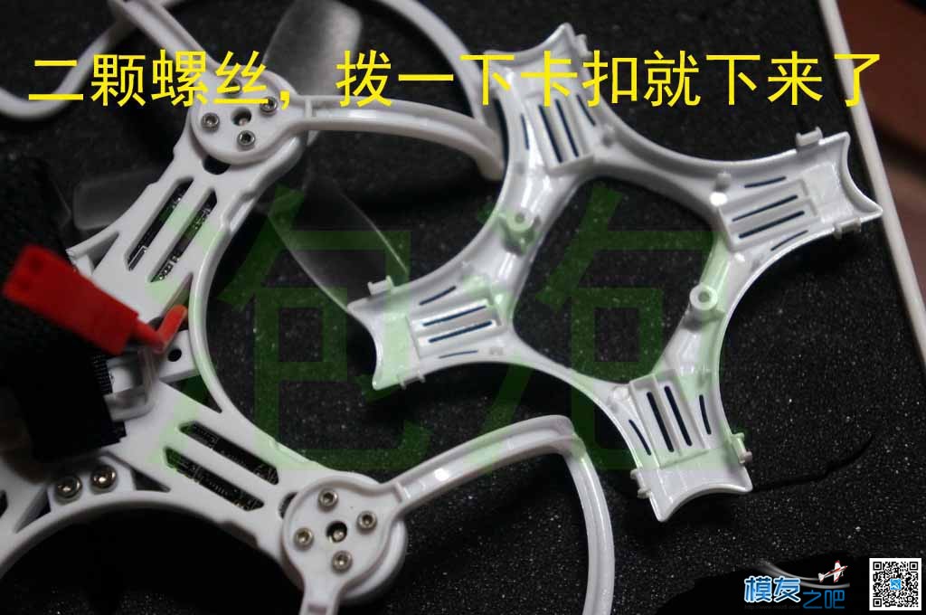 银燕最新上市，微型无刷穿越机babyhawk开箱照 穿越机,银燕,新上市,最新,上市 作者:泡泡 3065 